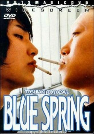 Синяя весна (фильм 2001)