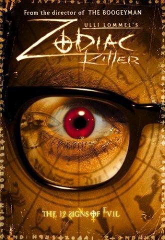 Ulli Lommel's Zodiac Killer (фильм 2007)
