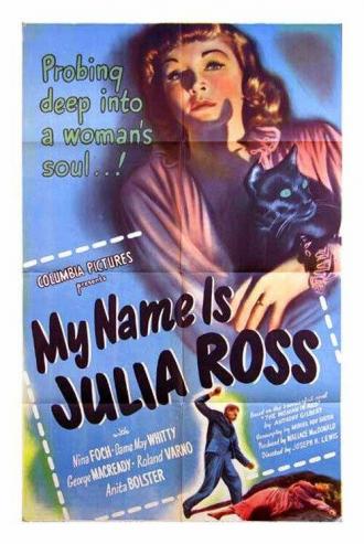 Меня зовут Джулия Росс (фильм 1945)