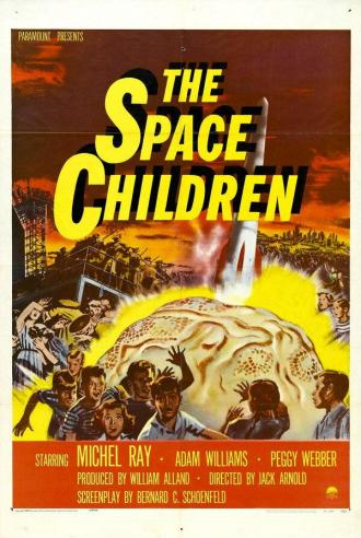Космические дети (фильм 1958)