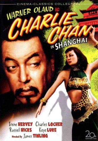 Чарли Чан в Шанхае (фильм 1935)