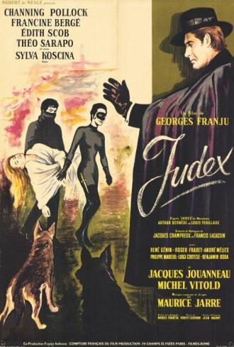 Жюдекс (фильм 1963)