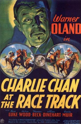 Чарли Чан на скачках (фильм 1936)