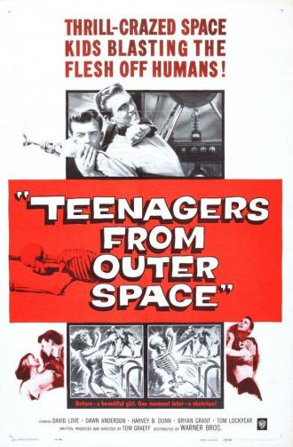 Тинейджеры из космоса (фильм 1959)