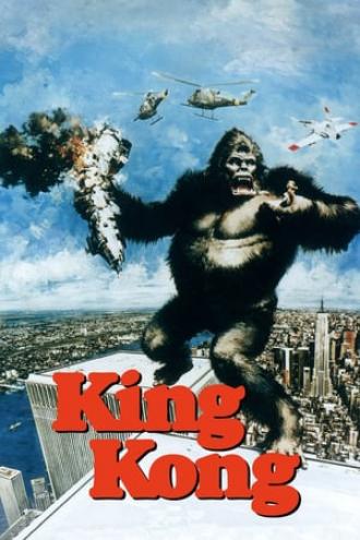 Кинг-Конг (фильм 1976)