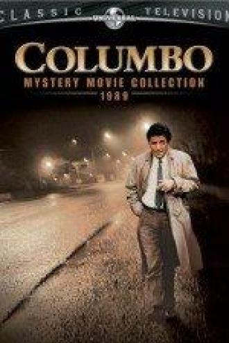 Коломбо: Закон Коломбо (фильм 1997)