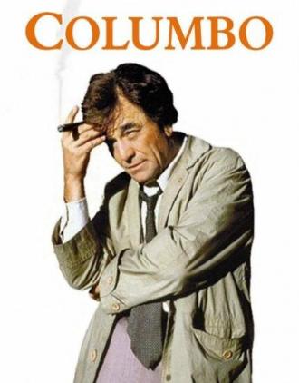 Коломбо: Коломбо отправляется в колледж (фильм 1990)