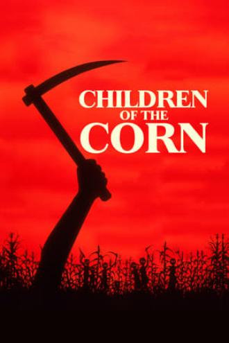 Дети кукурузы (фильм 1984)