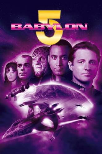 Вавилон 5  (сериал 1994)