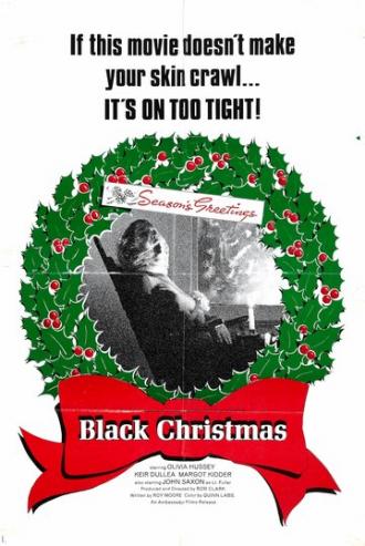 Черное Рождество (фильм 1974)