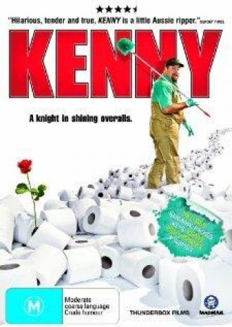 Кенни (фильм 2006)