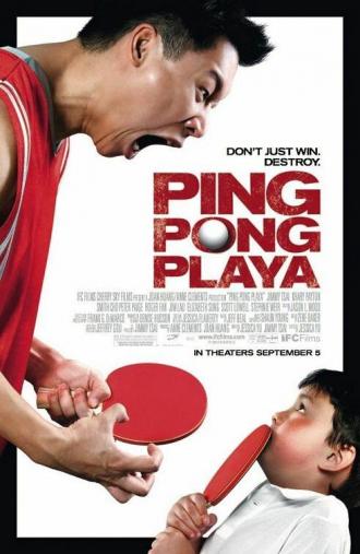 Игрок пинг-понга (фильм 2007)