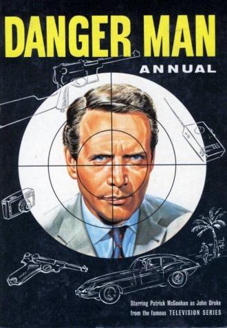 Опасный человек (сериал 1968)
