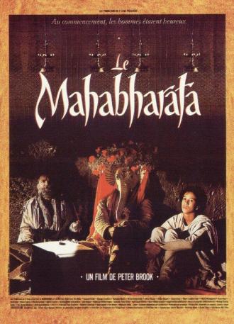 Махабхарата (сериал 1989)