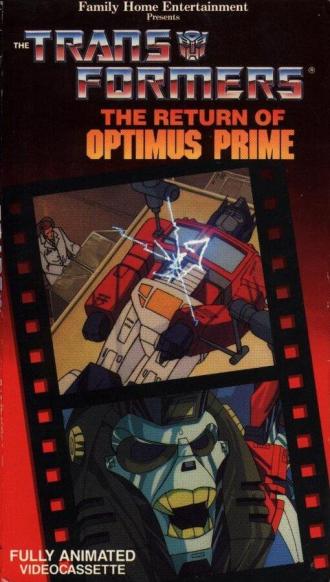 Трансформеры: Возвращение Оптимуса Прайма (фильм 1987)