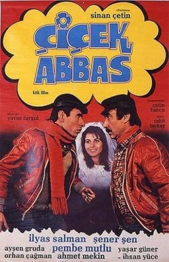 Çiçek Abbas (фильм 1982)