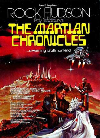 Марсианские хроники (сериал 1980)