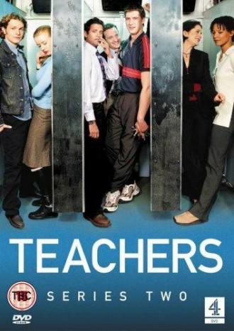 Учителя (сериал 2001)