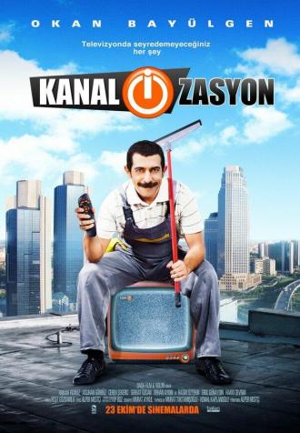 Kanal-i-zasyon (фильм 2009)
