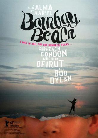 Бомбейский пляж (фильм 2011)