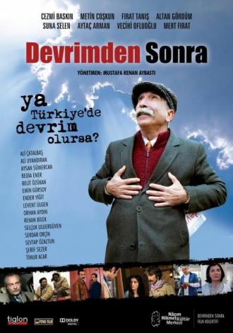 После революции (фильм 2011)