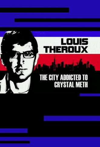 Город на метамфетамине (фильм 2009)
