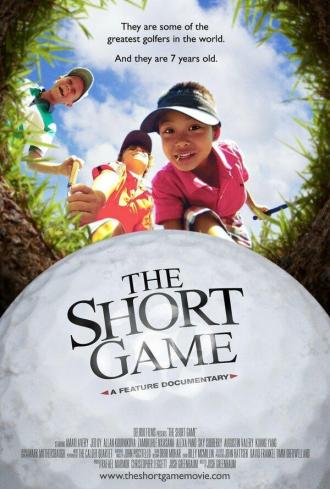 The Short Game (фильм 2013)
