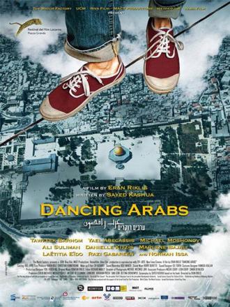 Танцующие арабы (фильм 2014)