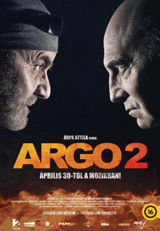 Арго 2 (фильм 2015)