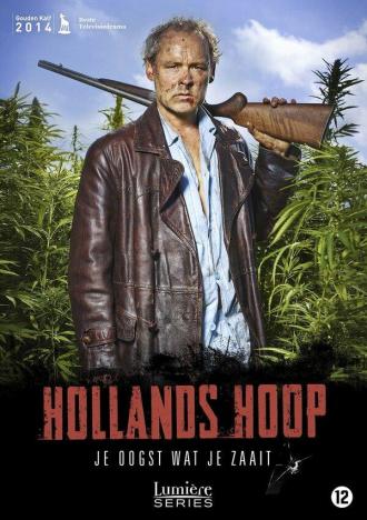 Hollands Hoop (сериал 2014)