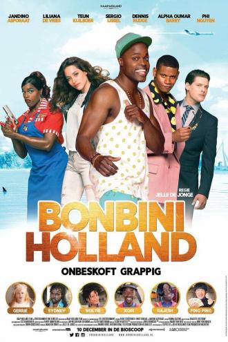 Bon Bini Holland (фильм 2015)