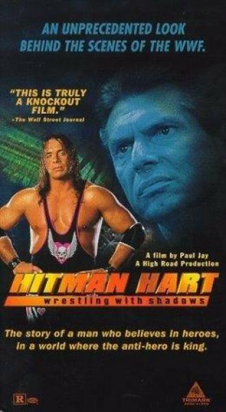 Hitman Hart: Wrestling with Shadows (фильм 1998)