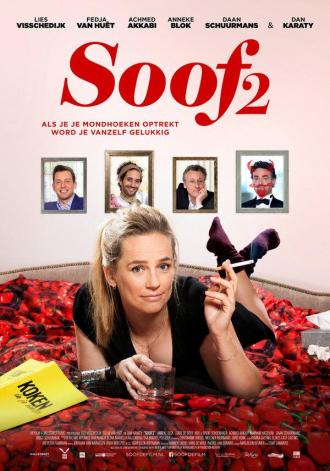 Soof 2 (фильм 2013)