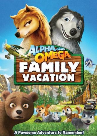 Альфа и Омега 5: Семейные каникулы (фильм 2014)
