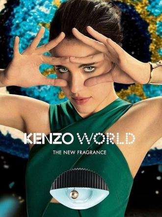 Kenzo World (фильм 2016)