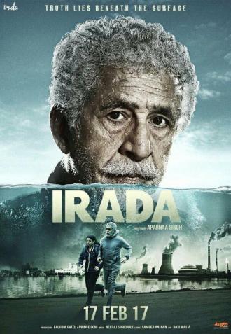 Irada (фильм 2017)