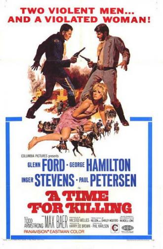 Время убивать (фильм 1967)