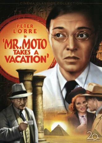 Мистер Мото берет отпуск (фильм 1939)