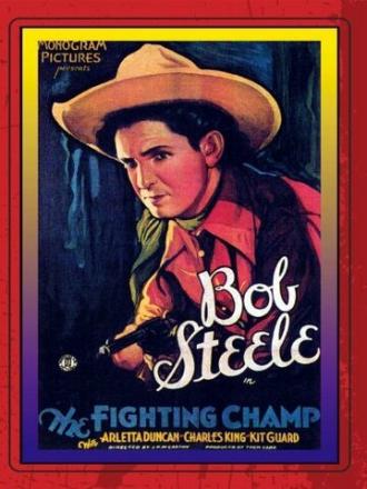The Fighting Champ (фильм 1932)