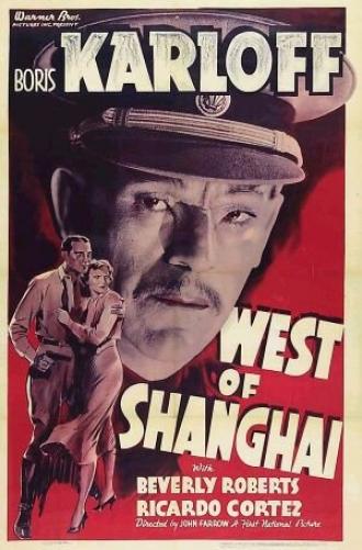 Запад Шанхая (фильм 1937)