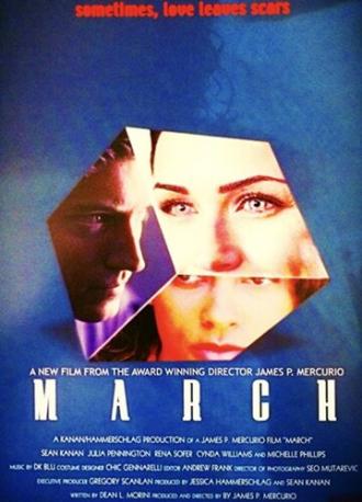 Марш (фильм 2001)