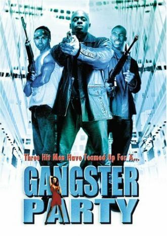 Gangster Party (фильм 2002)