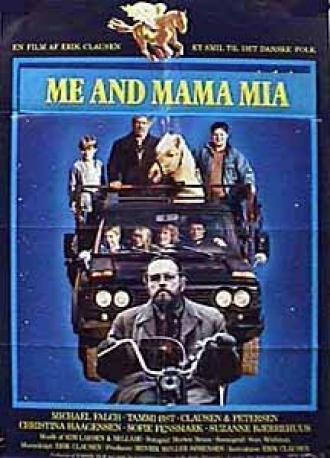 Я и моя мама (фильм 1989)
