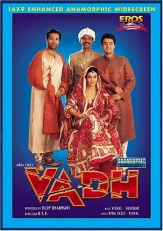 Vadh (фильм 2002)