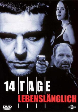 14 дней на жизнь (фильм 1997)