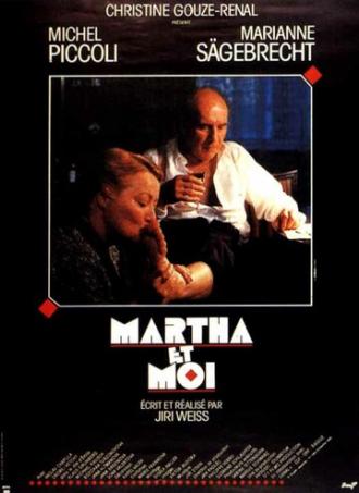 Марта и я (фильм 1990)