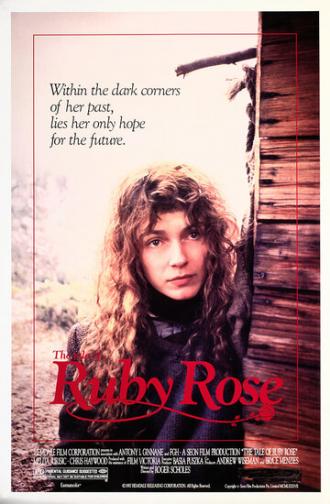 История Руби Роуз (фильм 1987)