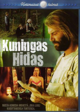 Kuningas Hidas (фильм 2000)