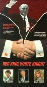 Красный король, белый конь (1989)