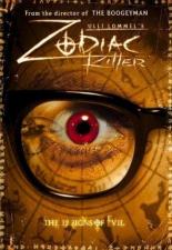 Ulli Lommel's Zodiac Killer (2007)